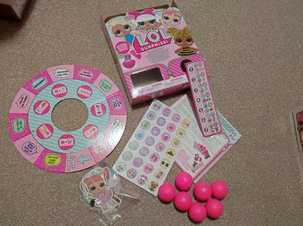 Hra lol surprise,