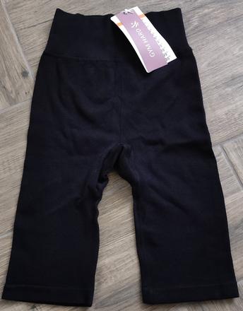 Nové cyklo šortky, sinsay,xs