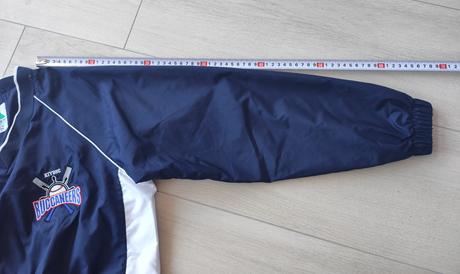 Predám chlapčenskú šušťakovú bundu, 