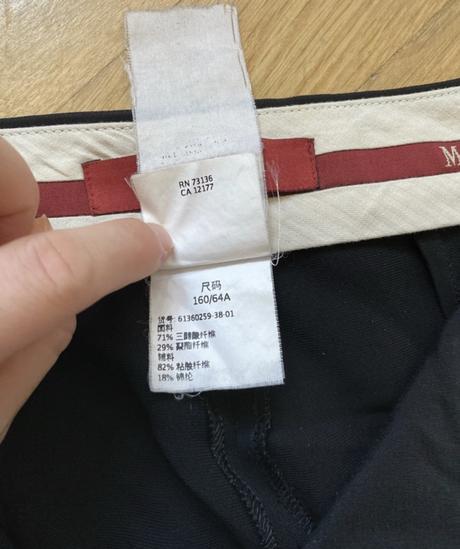 Maxmara ležérne nohavice viskoza s, s