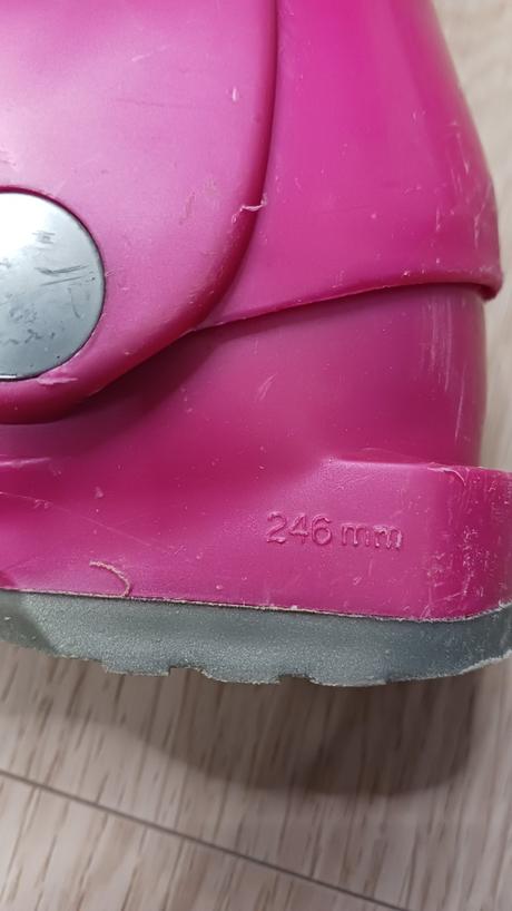 Lyze s lyziarkami, 90-99 cm