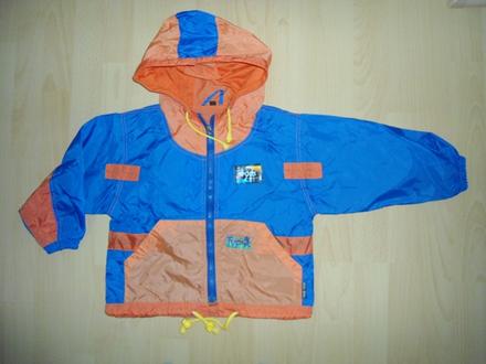 Detska sustiakova bundicka, 104