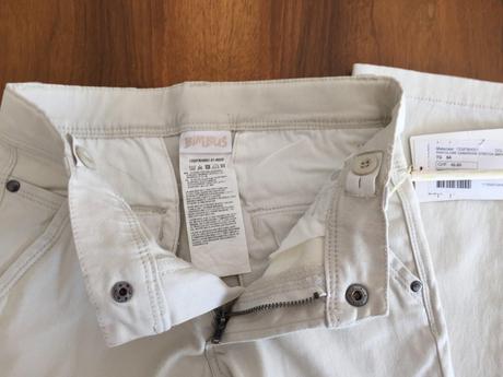 Nove luxusne slim fit nohavice, 116