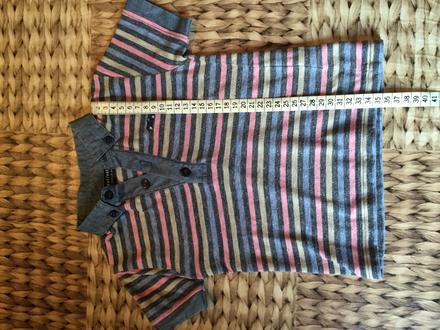 Krásne tričko, next,80