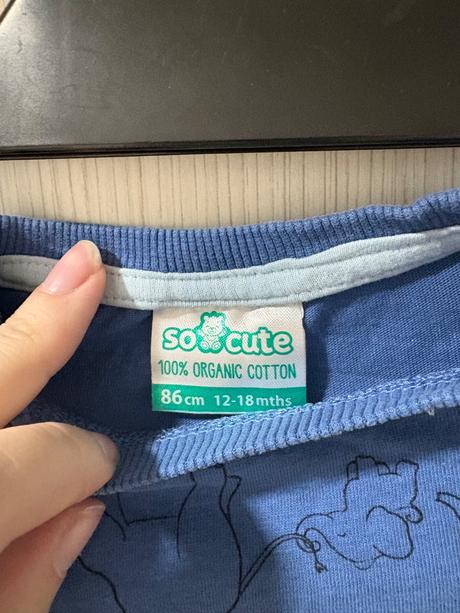 Chlapčenské tričko, pepco,86