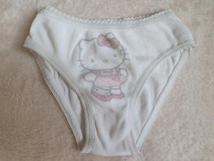 Nohavičky 92 2-3 roky, 92