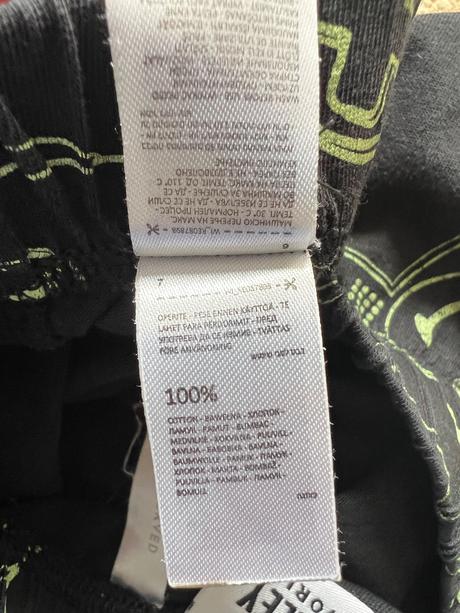 Pyžamo pre chlapca, reserved,158