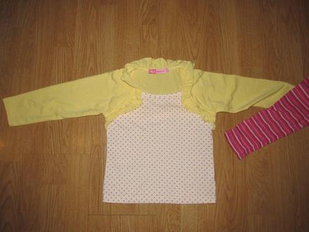 Žlté tričko 2v1, v. 110, 110
