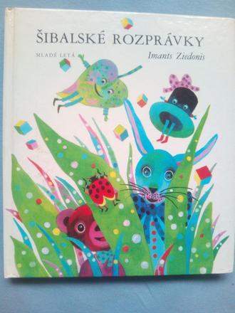 Šibalské rozprávky ô,
