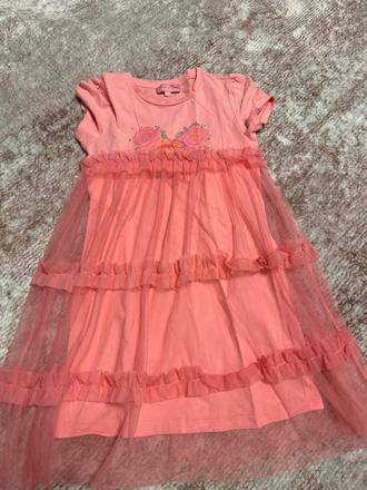 Saty original marines, original marines,128