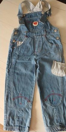 Rifle na traky, veľ. 104, 104