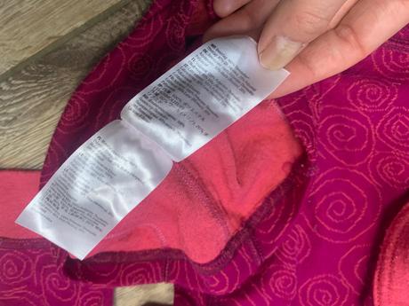 Devold ako reima merino termoprádlo 92/98, reima,98