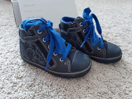 Geox b kiwi, geox,23