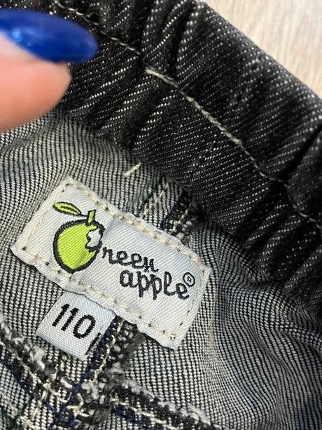 Chlapčenské vyšúchané džínsy na gumu v páse (110), 110