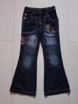 Mäkké rifle next, next,140