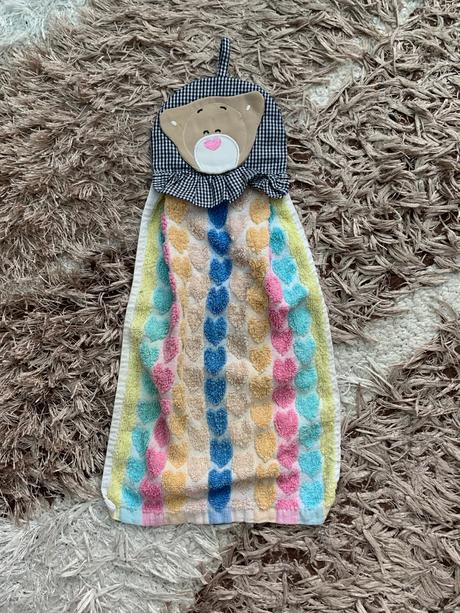 Darujem detský uteracik, 