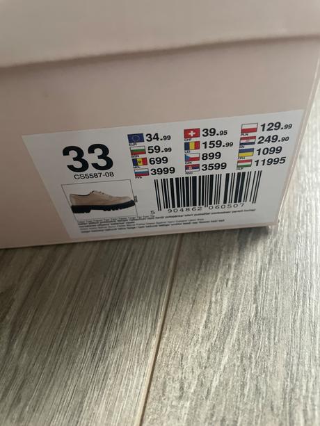 Topánky lakované béžové, 33