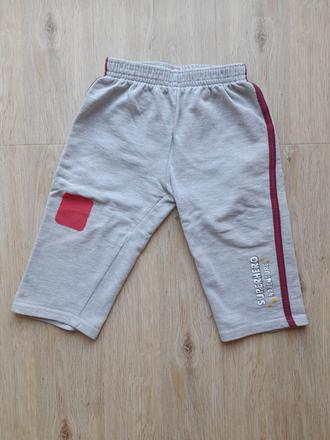 Darujem k nákupu, baby,80