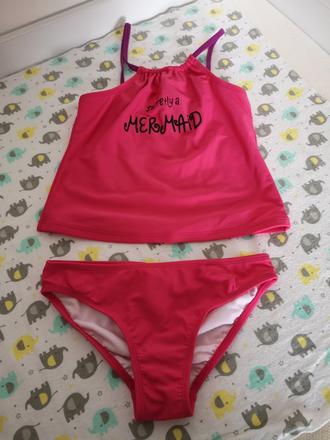 Dvojdelné plavky, 140