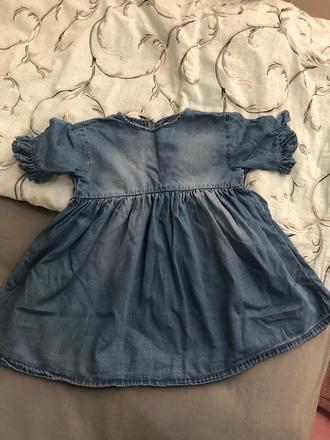 Zara riflove saty, zara,104