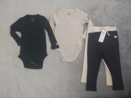 Bielo-čierna vrúbkovaná súprava lindex veľ.86, 86–98