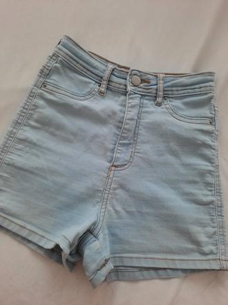 Riflové šortky cropp, xxs-32, 32