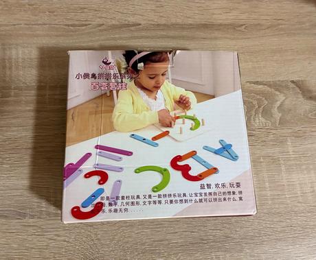 Drevená hra - skladačka,