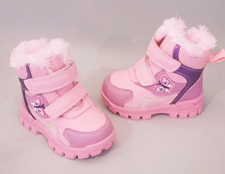 Detská zimná obuv, 20 - 25