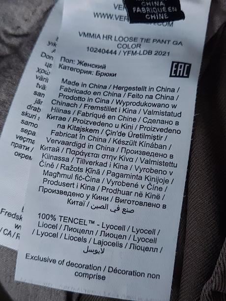 Pohodlné nohavice vero moda, vero moda,xs