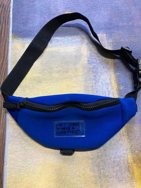 Ladvinka pre deti, reserved