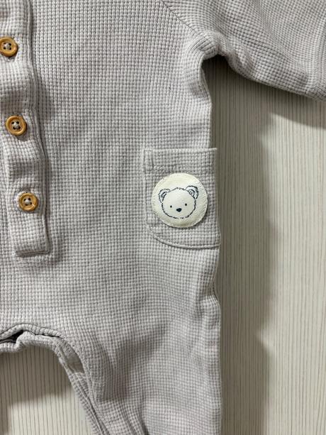 Chlapčensky overal, pepco,56