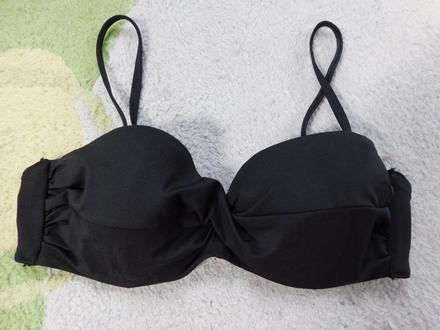 Plavková podprsenka h&m veľ. 80 c, h&m,38