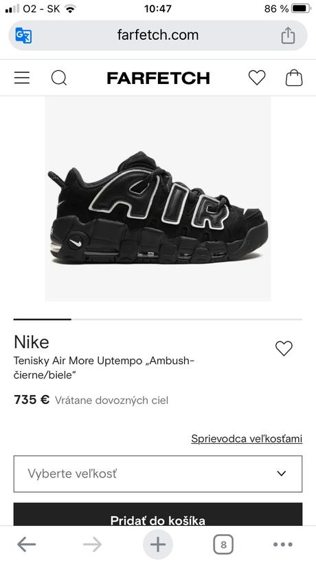 Nike air more uptempo, nike,43
