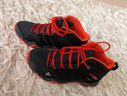 Adidas terrex veľkosť 36 a 2/3, adidas,36