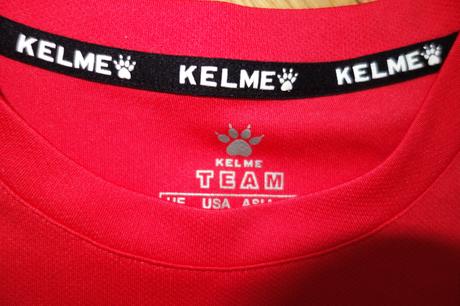 Futbalový dres kelme, 140