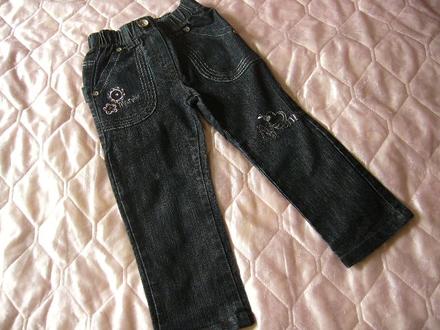 Sive bavlnene rifle, 104