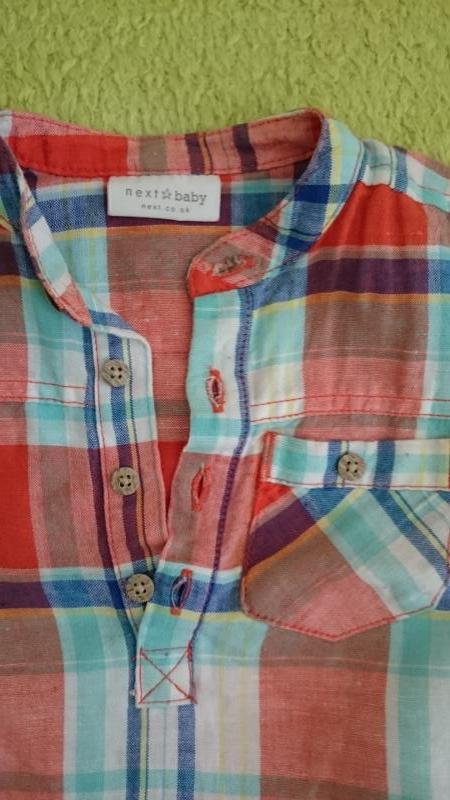 Košeľové body next, next,74