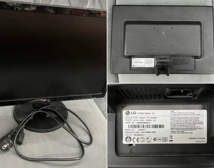Lg monitor + kable, lg