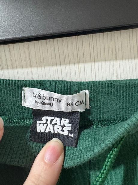 Chlapčenská súprava, sinsay,86