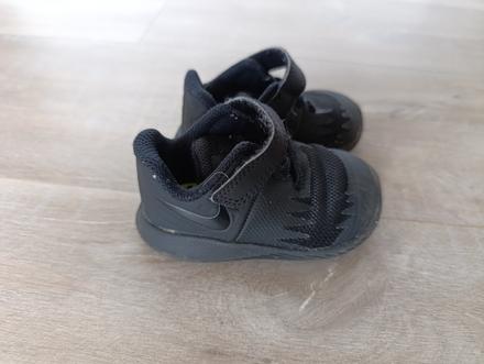 Nike detské tenisky, nike,18