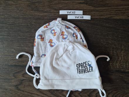 Set čiapočiek, lupilu,62