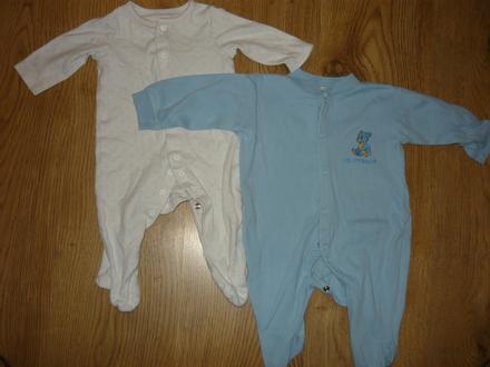 Dupačky viac kusov -62, 62