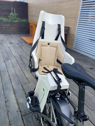 Detska sedacka bobike maxi s adapterom na tern, 