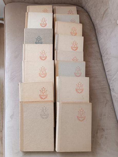 Hviezdoslavova knižnica, 