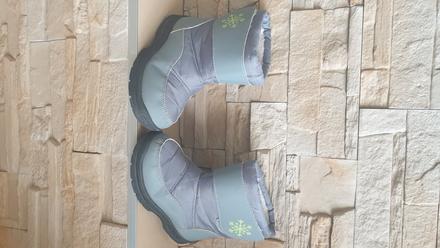 Teplé čižmičky, lupilu,26