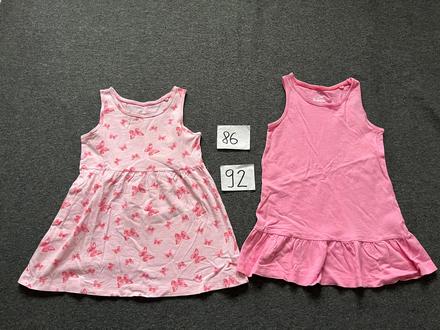 Letné šaty, lupilu,92