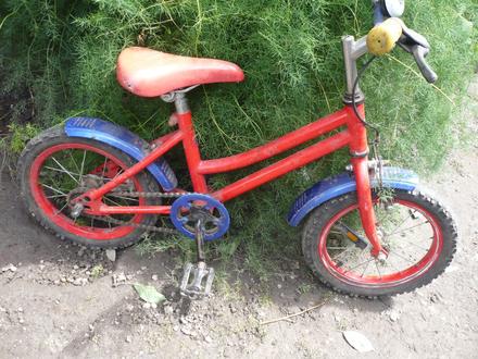 Detský bicykel "14, 14