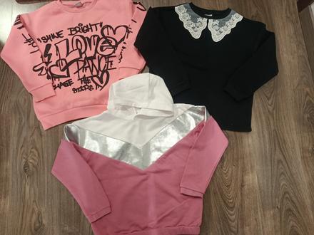 Mikiny č.146 gate, gate,146