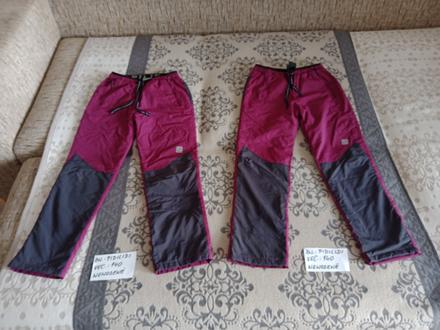 Zimné zateplené outdoorové nohavice zn.pidilidi, pidilidi,140