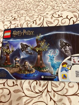 Lego harry potter 75945, 